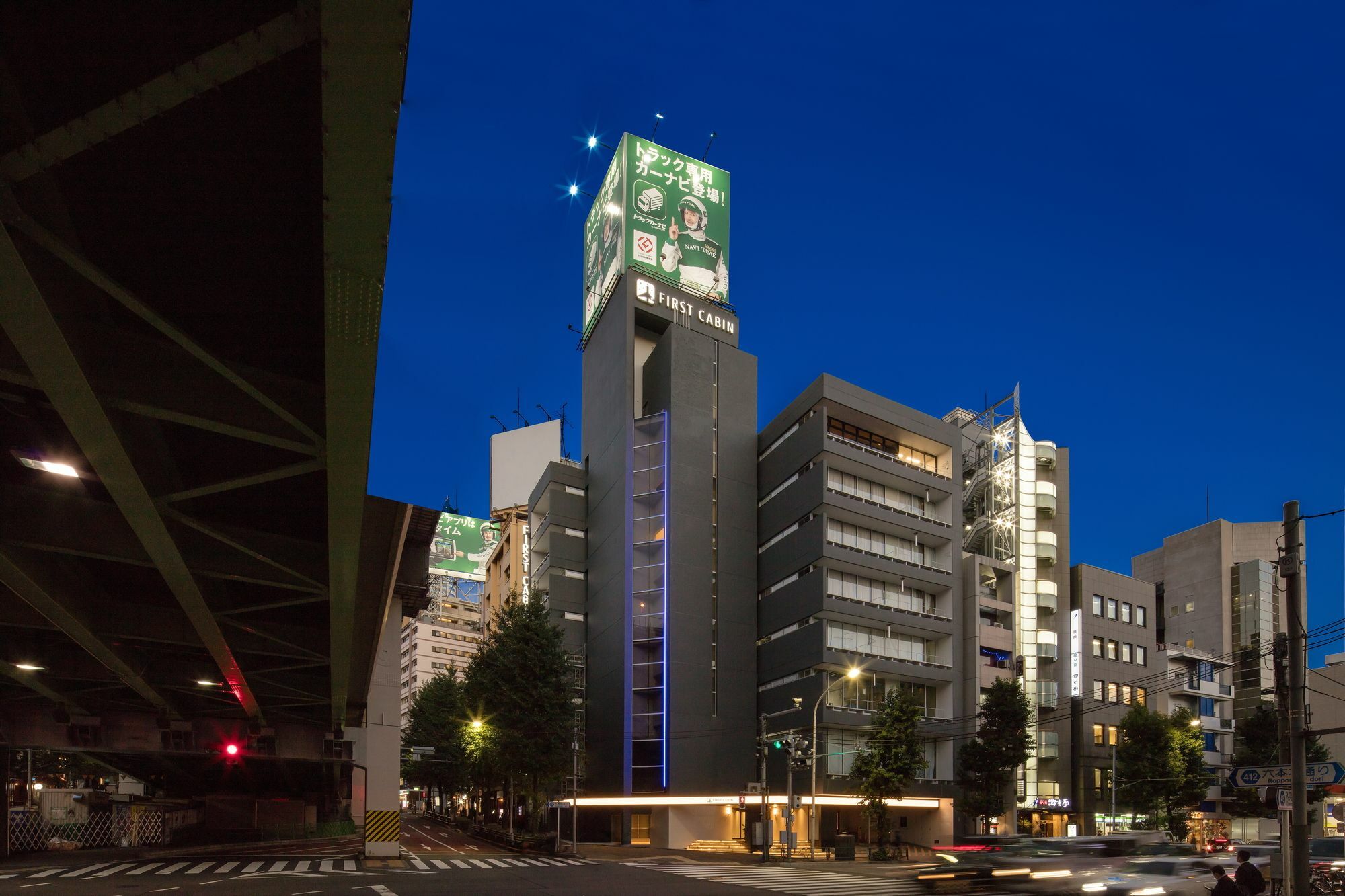 First Cabin Nishiazabu Prefektura Tokio Exteriér fotografie